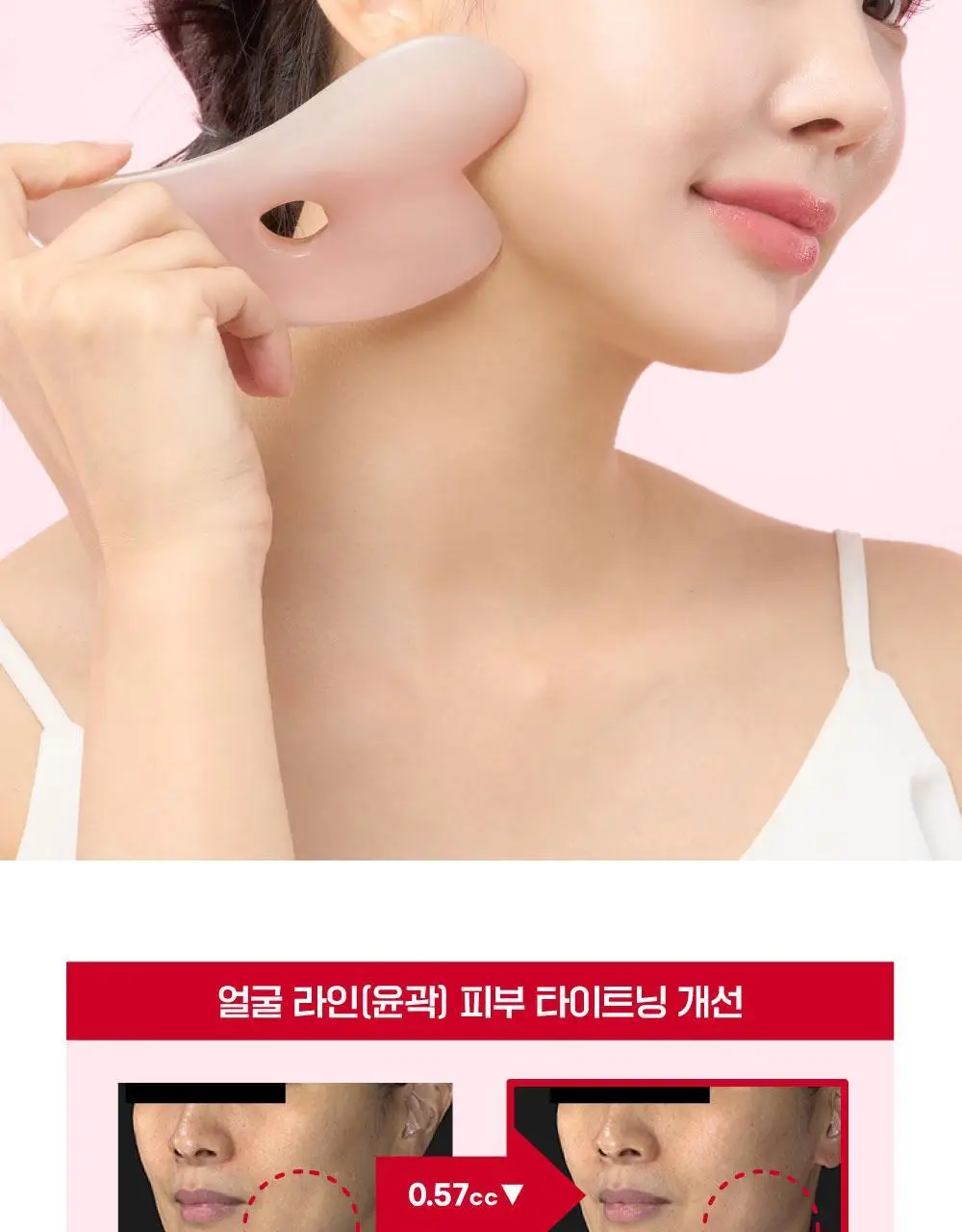 [10층탄력] 라운드랩 동백 딥 콜라겐 탄력 크림 50ml 기획 (+10ml) 상세페이지 16
